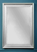 Зеркало Boheme Armadi Art Terso 70 559 с подсветкой Серебро-1