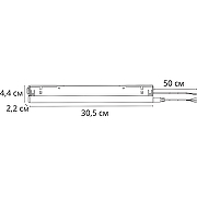 Блок питания Artelamp Arte lamp A482806 Черный-1