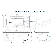 Чугунная ванна Delice Repos 150x70 DLR220507R с ручками без антискользящего покрытия-9