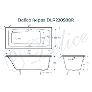 Чугунная ванна Delice Repos 170x70 DLR220508R с ручками без антискользящего покрытия-9