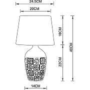 Настольная лампа Artelamp Twilly A4237LT-1GY Белая Серая-4