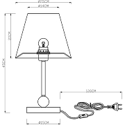 Настольная лампа Artelamp Elba A2581LT-1CC Белая Хром-3