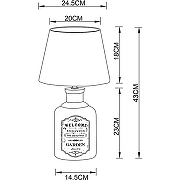 Настольная лампа Artelamp Isola A4272LT-1GY Серая-4