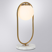 Настольная лампа Artelamp Matisse A7745LT-1AB Белая Античная бронза-2