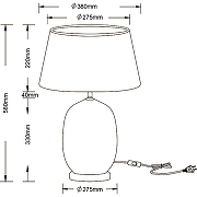 Настольная лампа Artelamp Sarin A4061LT-1CC Белая Серая Хром-3