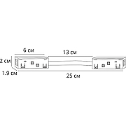 Коннектор гибкий Artelamp Linea-accessories A484433 Белый-1