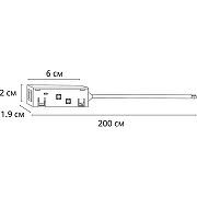 Коннектор-токопровод Artelamp Linea-accessories A482233 Белый-1