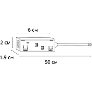 Коннектор-токопровод Artelamp Linea-accessories A481133 Белый-1