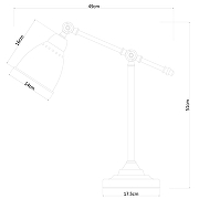 Настольная лампа Artelamp Braccio A2054LT-1BK Черная-1