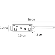 Коннектор Artelamp Expert-accessories A590106 Черный-1