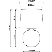 Настольная лампа Artelamp Merga A4001LT-1GO Черная Золото-3