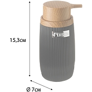 Дозатор для жидкого мыла Fixsen Black Boom FX-411-1 Черный-2