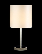 Настольная лампа Crystal Lux Sergio LG1 Nickel Серебро Никель-3