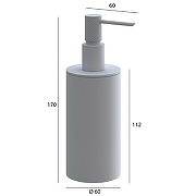 Дозатор для жидкого мыла Boheme Uno 10980-SGM Оружейная сталь глянцевая-1