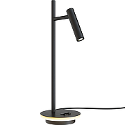 Настольная лампа Maytoni Table Floor Estudo Z010TL-L8B3K Черная