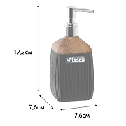 Дозатор для жидкого мыла Fixsen Black Wood FX-401-1 Черный-2