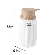 Дозатор для жидкого мыла Fixsen White Boom FX-412-1 Белый-2