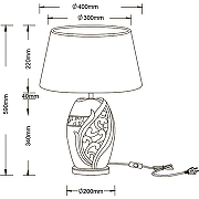 Настольная лампа Artelamp Ruby A4064LT-1BR Белая Коричневая Золото-4