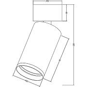 Потолочный светильник Maytoni Ceiling & Wall Focus S C050CL-U-1W Белый-6