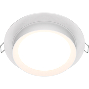 Встраиваемый светильник Maytoni Downlight Hoop DL086-GX53-RD-W Белый