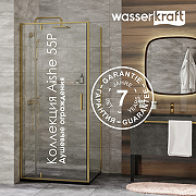 Душевая стенка WasserKRAFT Aisch 90 55P03-RP90 профиль Золото матовое стекло прозрачное-5