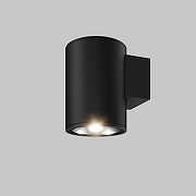 Настенный светильник Maytoni Outdoor Shim O303WL-L5GF3K Графит-3