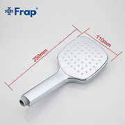 Ручной душ Frap F003 Хром-6