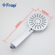 Ручной душ Frap F006 Хром-6
