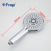 Ручной душ Frap F007 Хром-6