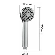 Ручной душ Frap F07 Хром-5