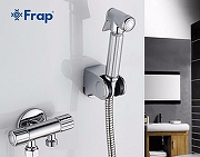 Гигиенический душ Frap F24 Хром-4