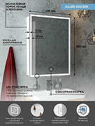 Зеркальный шкаф Континент Allure LED 55 R МВК003 с подсветкой Белый-11