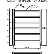 Электрический полотенцесушитель Grois Alex GR-101 40/60 П6 9005 U Черный матовый-2