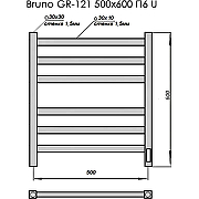 Электрический полотенцесушитель Grois Bruno GR-121 50/60 П6 9003 U Белый матовый-2