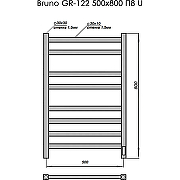 Электрический полотенцесушитель Grois Bruno GR-122 50/80 П8 9003 U Белый матовый-2