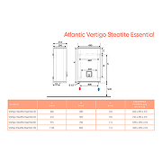 Водонагреватель накопительный Atlantic Vertigo Steatite Essential 50 831193 Белый-4