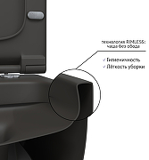 Унитаз Berges Ego XL 083218 подвесной Антрацит матовый с сиденьем Микролифт-3