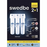 Смеситель для кухни Swedbe Selene Plus K8041K с фильтром Хром-3