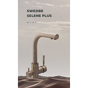 Смеситель для кухни Swedbe Selene Plus 8147 Бронза-3