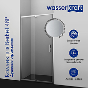 Душевая стенка WasserKRAFT Berkel 100 48P10-RP100 профиль Хром стекло прозрачное-1