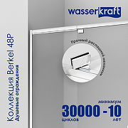 Душевая стенка WasserKRAFT Berkel 100 48P10-RP100 профиль Хром стекло прозрачное-2