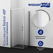 Душевая стенка WasserKRAFT Berkel 80 48P06-RP80 профиль Хром стекло прозрачное-3