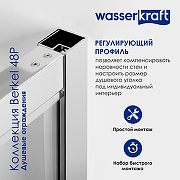 Душевая стенка WasserKRAFT Berkel 80 48P06-RP80 профиль Хром стекло прозрачное-4
