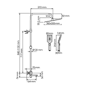 Душевая система WasserKRAFT A199.260.201.BG Thermo с термостатом Золото матовое-6