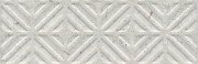 Керамический бордюр Kerama Marazzi Карму серый светлый матовый обрезной 11209R\4 9,6х30 см