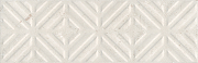Керамический бордюр Kerama Marazzi Карму бежевый светлый матовый обрезной 11208R\4 9,6х30 см