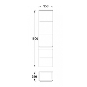 Шкаф пенал Veedi Prestige 35 PRS000P-L подвесной Белый-4