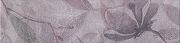 Керамический бордюр Kerama Marazzi Магнолия 3 матовый обрезной VT\C437\11037R 7,2х30 см