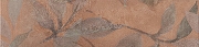 Керамический бордюр Kerama Marazzi Магнолия 2 матовый обрезной VT\B437\11037R 7,2х30 см