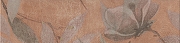 Керамический бордюр Kerama Marazzi Магнолия 2 матовый обрезной VT\B437\11037R 7,2х30 см-1
